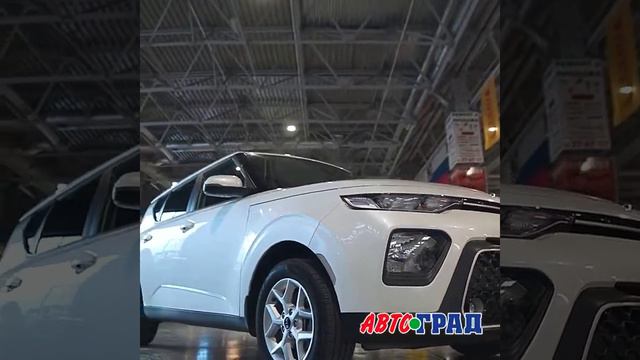 Soul (Авторынок Автоград Оренбург) смотреть онлайн