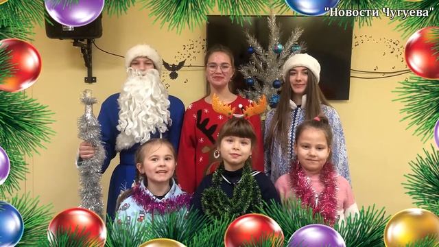 С Новым годом!!! смотреть онлайн