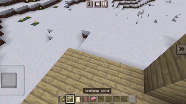 я строю дом в майкравт ксати всех с новым годом извините меня что не было так долго): смотреть онлайн