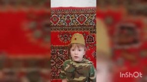 Стихотворение"Цветы" Муса Джалиль