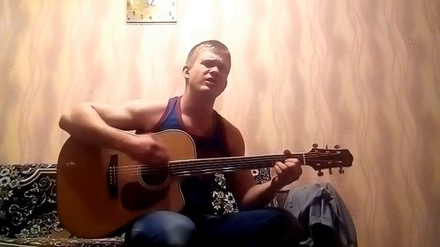 Кирилл Губенко Я жить так не могу(Ф.Руслан) смотреть онлайн