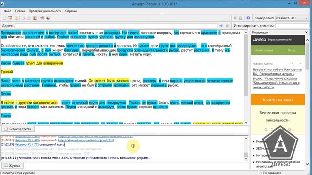 Отказ в оплате и доработка смотреть онлайн