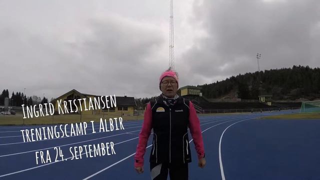 Ingrid Kristiansen смотреть онлайн
