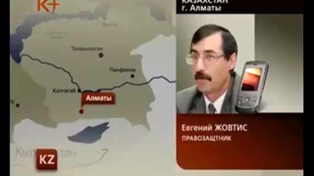 Законность? Разумность? Справедливость? смотреть онлайн