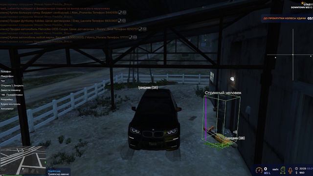 🏆 ЧИТЕР ПОПАЛ НА МЕРОПРИЯТИЕ В - GTA 5 RP 🏆 смотреть онлайн