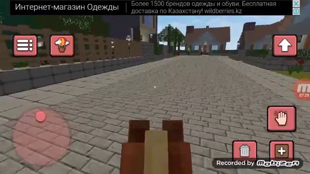 играем в игры на телефоне и радуемся как персонажи смотреть онлайн