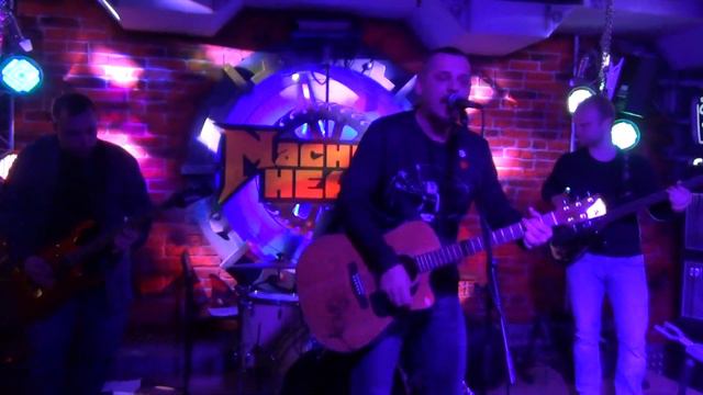 Панацея - Дождливый этюд смотреть онлайн