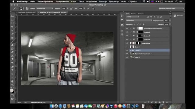 Мот (Графическая обработка фото) смотреть онлайн