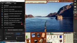 РУССКАЯ рыбалка 3 Финвал на лофотенских островах (КАЧНЁМ твинка) даст  бог наловим звёзд)))
