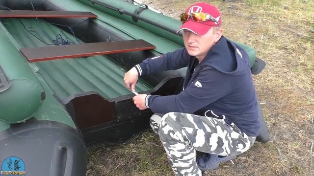 Лодка MISHIMO FAMILY LITE 370 обзор и отзыв Андрея