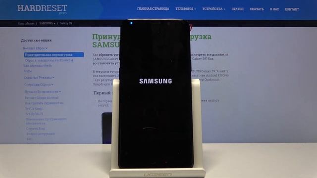 Как сбросить данные Samsung Galaxy S9 в настройках смотреть онлайн