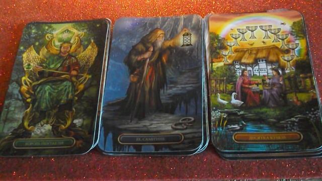 КОГДА Я ВСТРЕЧУ БУДУЩЕГО МУЖА? смотреть онлайн