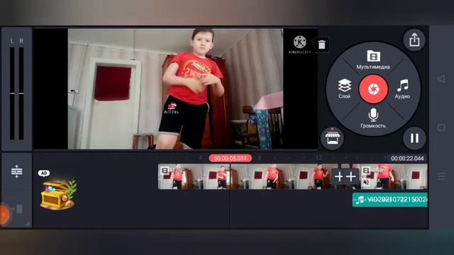 Как сделать эффект супер скорости в кинемастер смотреть онлайн