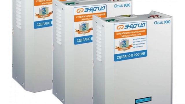 12 лучших стабилизаторов напряжения