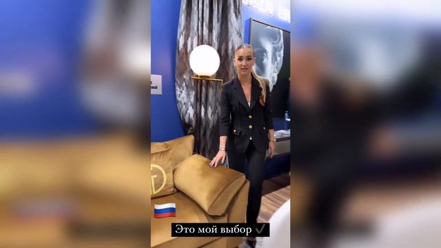 Instagram сторис Ольги Бузовой (buzova86) 09.05.23 смотреть онлайн
