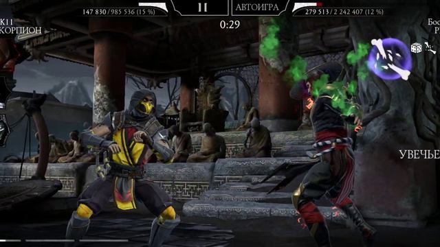 200 Бой обычной 5 круг. Очередная алмазика на слияние. Когда же я пройду этот бой за 1 попытку? смотреть онлайн