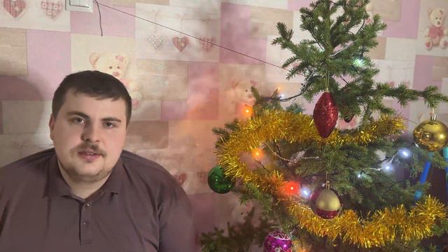 С новым годом!!!! смотреть онлайн