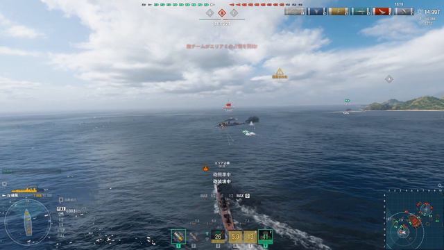 日本軍駆逐艦"磯風"で敵艦に魚雷を撃ち込みまくれ！【World of Warships実況】 смотреть онлайн