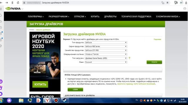 ЧТО ДЕЛАТЬ ЕСЛИ НЕ РАБОТАЮТ ИГРЫ В СТИМ???100% СПОСОБ 2К19 смотреть онлайн
