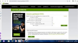 ЧТО ДЕЛАТЬ ЕСЛИ НЕ РАБОТАЮТ ИГРЫ В СТИМ???100% СПОСОБ 2К19