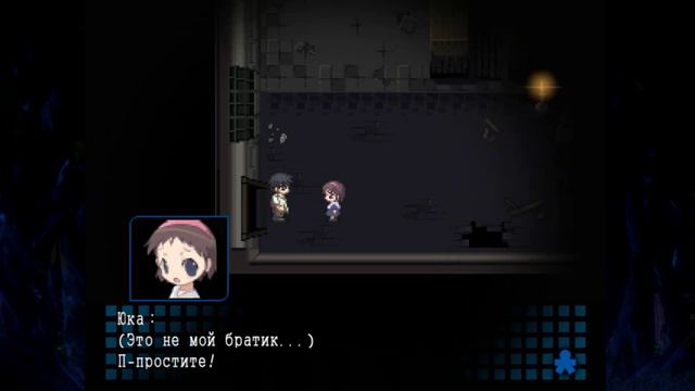 ВРЕМЕННАЯ ЗАМЕНА - Corpse Party (Глава 3) #11 смотреть онлайн