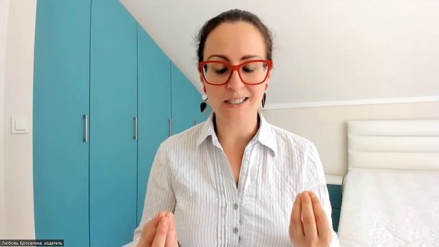 По какой ЦЕНЕ продавать свою КНИГУ? #ЦенаКниги смотреть онлайн