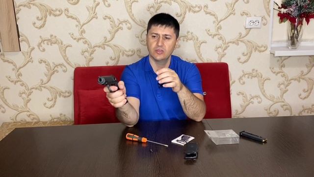 PM PRO с рычагом извлечения магазина смотреть онлайн