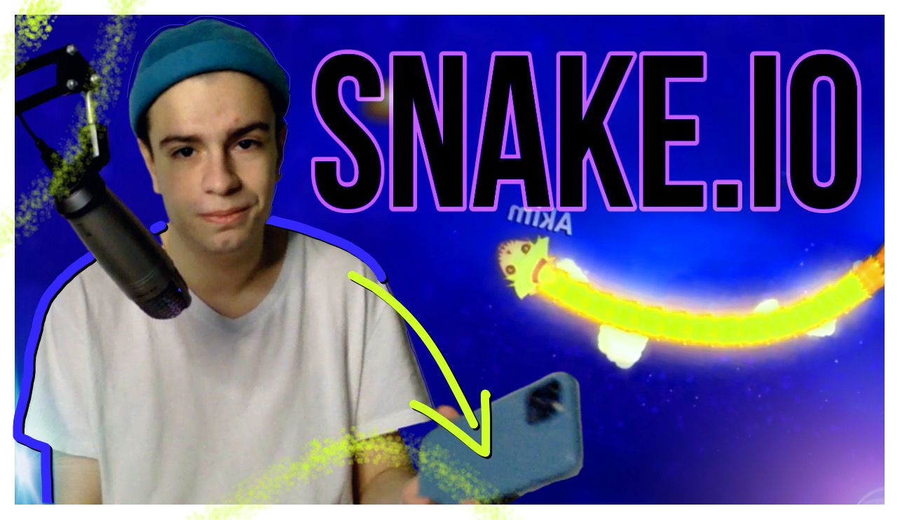 ИГРАЮ В ХАРД РЕЖИМ SNAKE.IO