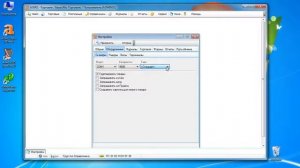 Сканер - COM порт