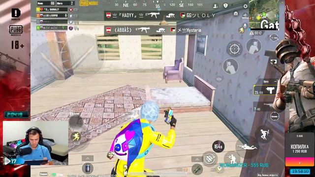 А чО БЫ И НЕ ПОКАТАТЬ В ПАБГ МОБАЙЛ!!!))) СТРИМ PUBG смотреть онлайн