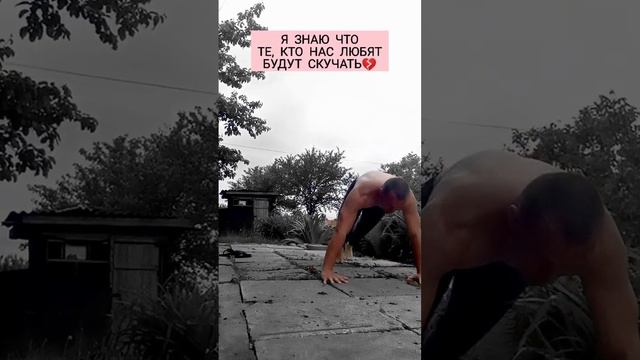 После смерти точно - близкие будут скорбить. смотреть онлайн