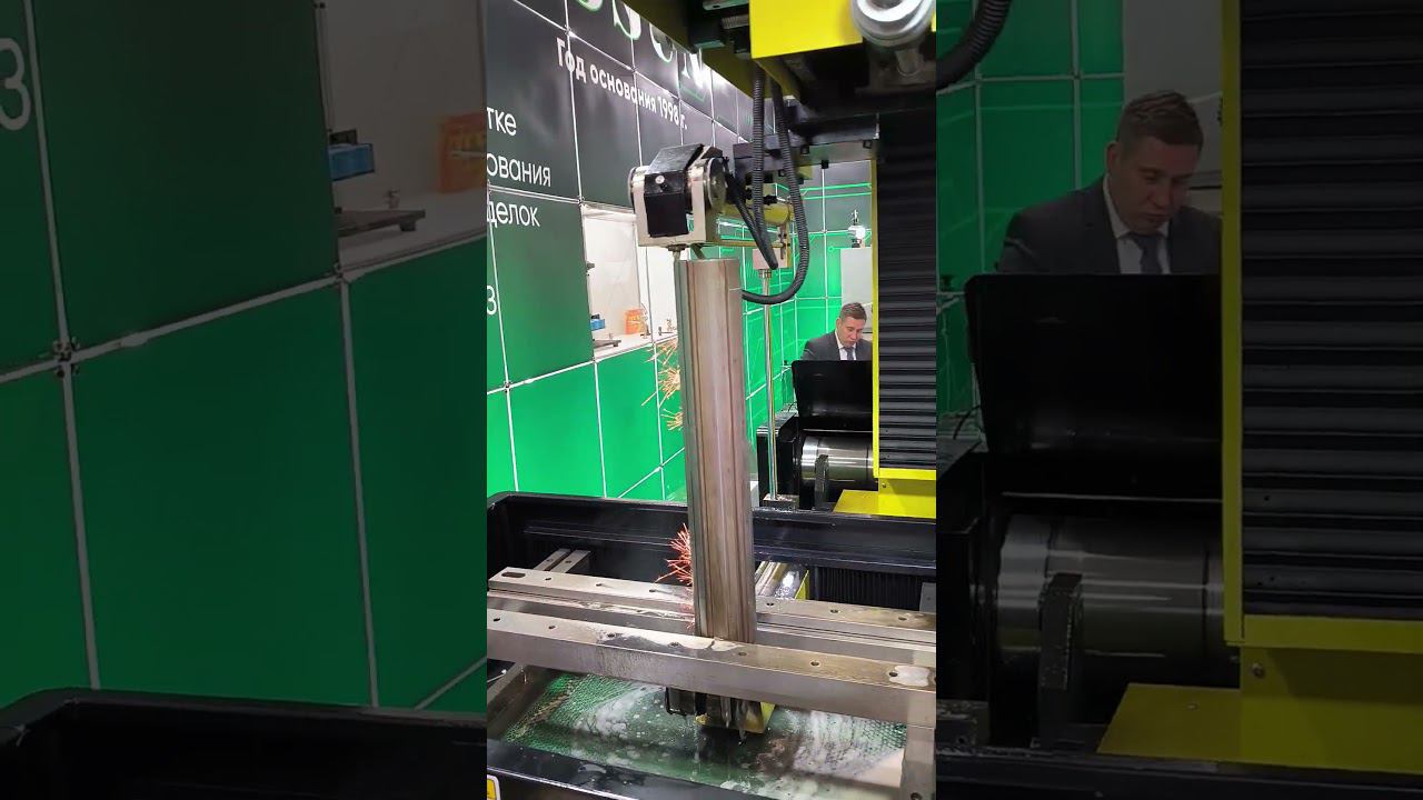 Проволочно-вырезной станок / Выставка «Металлообработка-2024» смотреть онлайн