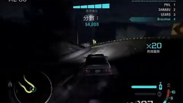 Need For Speed:Carbon AE86 Drift@Knilf's_Edge смотреть онлайн