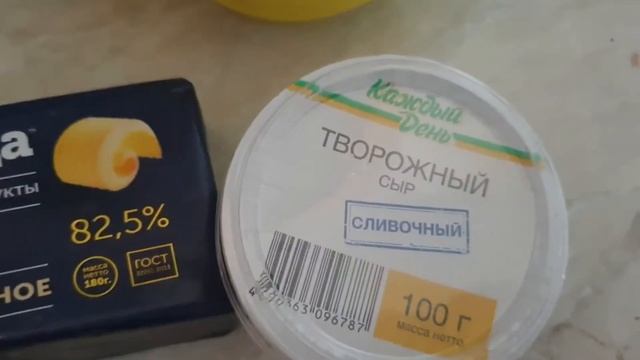 Тортик без названия. смотреть онлайн