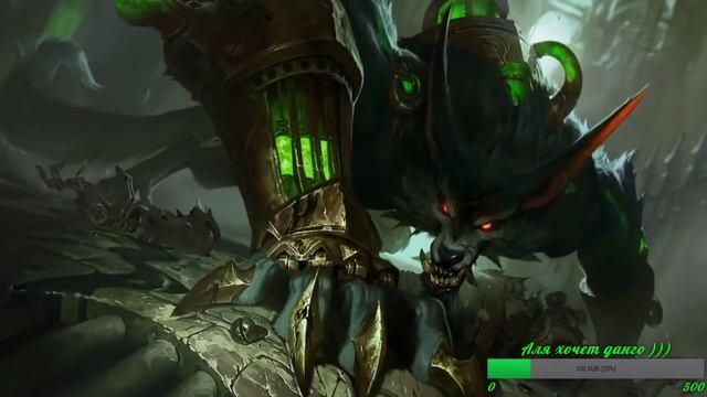 Подруба после перерыва ))) какой скил, нэ не слышал. смотреть онлайн