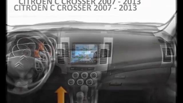 CITROEN C CROSSER 2007 - 2013 diagnostic OBD port connector socket location OBD2 DLC DATA смотреть онлайн