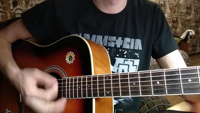 Разбор песни ПОШЛАЯ МОЛЛИ - Lin Ansty/запах сирени смотреть онлайн