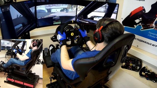 Automobilista 2 на подвижной гоночной платформе 4dof