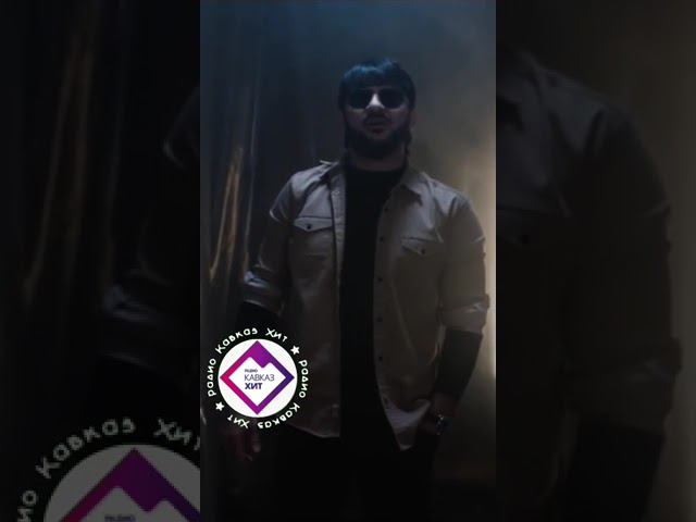 Ислам Итляшев - Улетаю смотреть онлайн