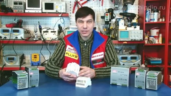 DR-30-24, источники питания производства Mean Well