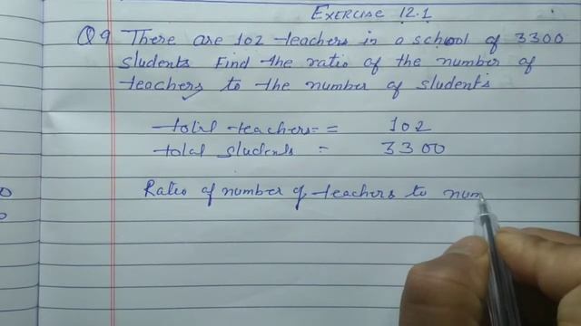 Class 6 - Exercise 12.1 - Q 9 | There are 102 teachers in a school of 3300 students Find ratio смотреть онлайн