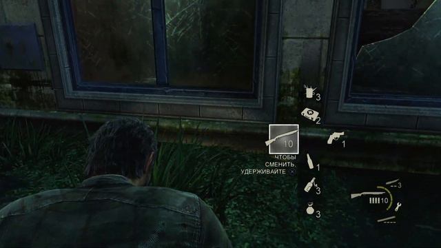 The Last of Us - Remastered - Part 5 смотреть онлайн