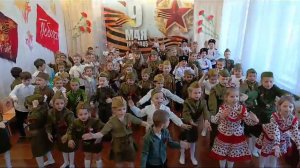 Флешмоб "Пусть всегда будет солнце" в ДОУ 2024 год.