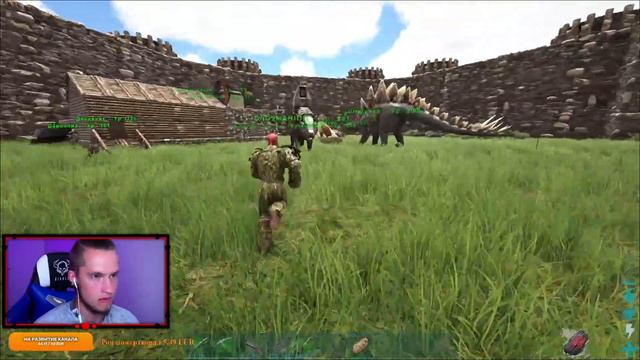 ARK Survival Evolved DLC Fjordur #4 Потрясающая карта! Ищем помощников в хозяйстве смотреть онлайн
