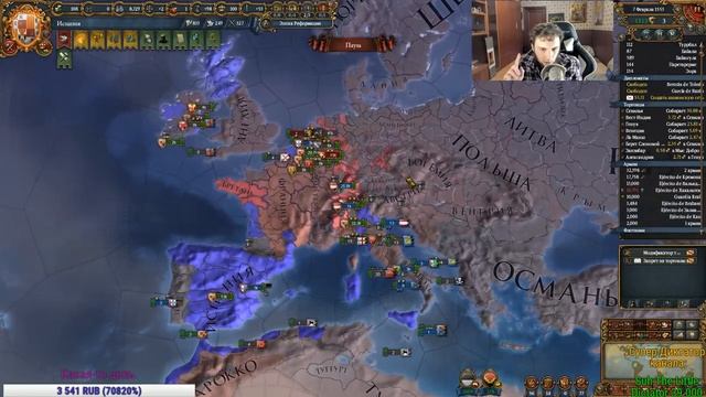 СРОЧНО АПАТЬ ИСПАНИЮ! -_- "Golden Century" Europa Universalis IV смотреть онлайн