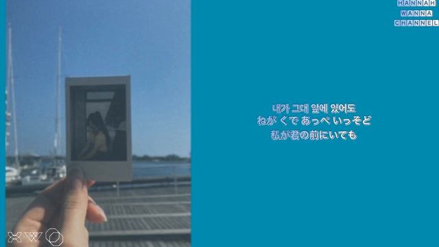 민수 (Minsu) - 섬 (Islet) (한국어/번역/한국어가사/가사본역/가사해석/日本語字幕/일본어 자막/日本語翻訳) смотреть онлайн