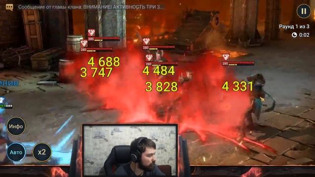 Врываемся в топ в клановом турнире, без абуза книг! Отвечаю на вопросы.