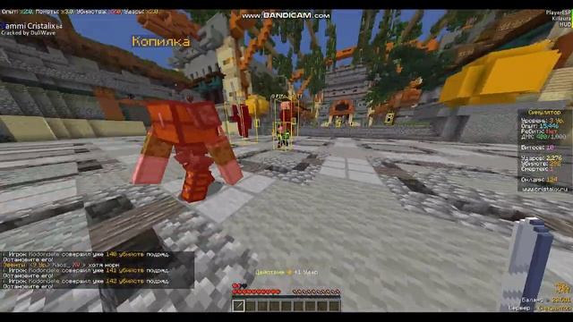 ПОЧЕМУ НУЖНО УДАЛИТЬ КРИСТАЛИКС? смотреть онлайн