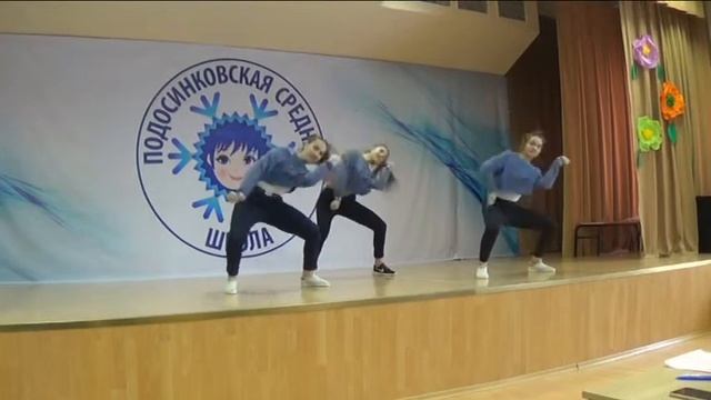 Танец мальчиков 9 х классов А ну - ка девушки смотреть онлайн
