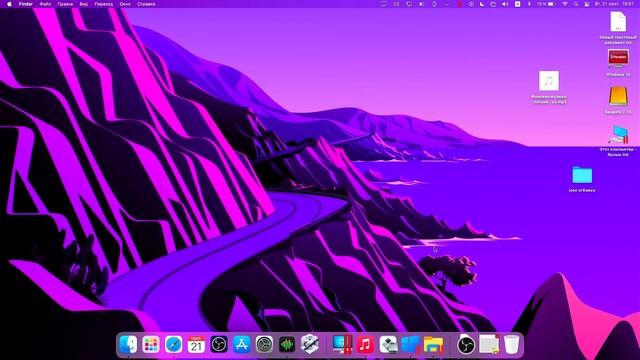 Интерьерный гид